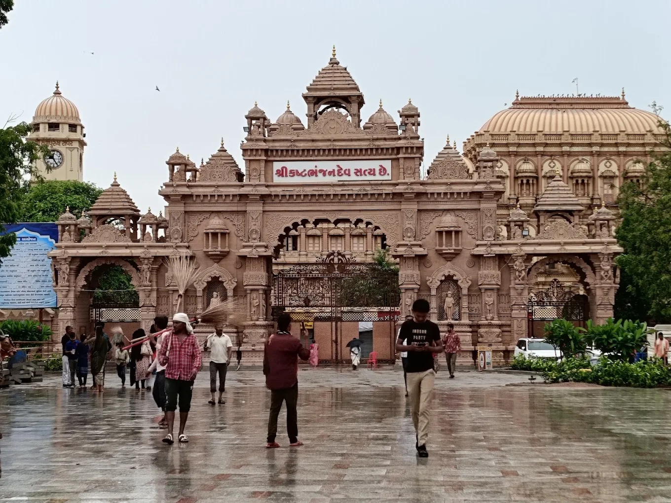 Sarangpur Trust Dharamshala